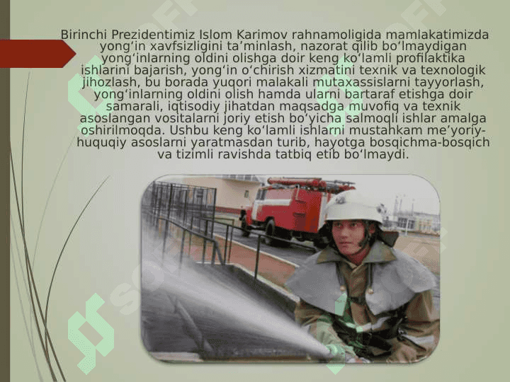 Davlat yong'in xavfsizligi xizmati 4