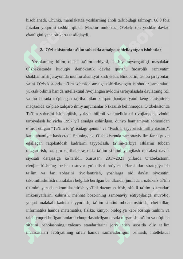 XXI Globallashuv asrida ta’lim sohasida mazkur fanni o`qitishdagi nazariy-konseptual yondashuv va ilg‘or innovatsiyalar. 2
