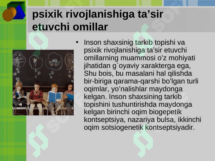 Sodda va murakkab psixik jarayonlar 3