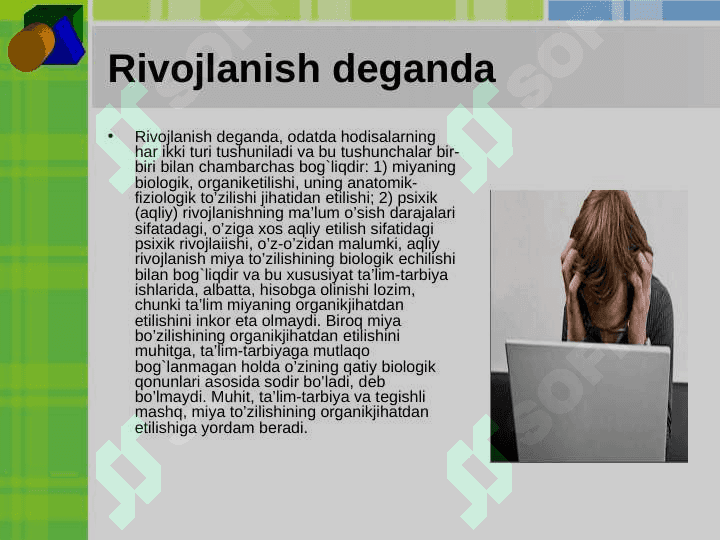 Sodda va murakkab psixik jarayonlar 4