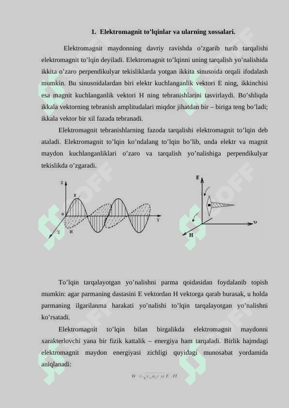 Elektromagnit maydonlar va to’lqinlar asoslari. Chastotalar turlari (SLF-30-300 Hz)..doc 4