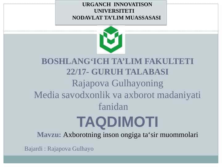 Axborotning inson ongiga ta‘sir muommolari 1