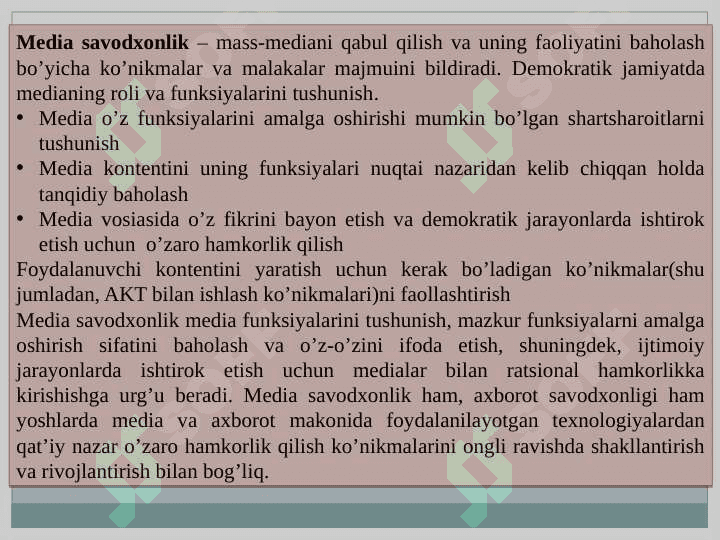 Media savodxonlik va axborot madaniyati tushunchasi 5