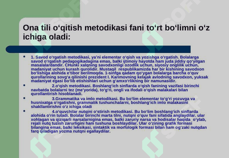 Ona tilini o‘qitish tamoyillari, ona tilini o‘qitish metodikasining boshqa fanlar bilan aloqadorligi, Ona tilini o‘qitishning maqsad va vazifalari, Ona tili darslariga qo‘yiladigan talablar. 7
