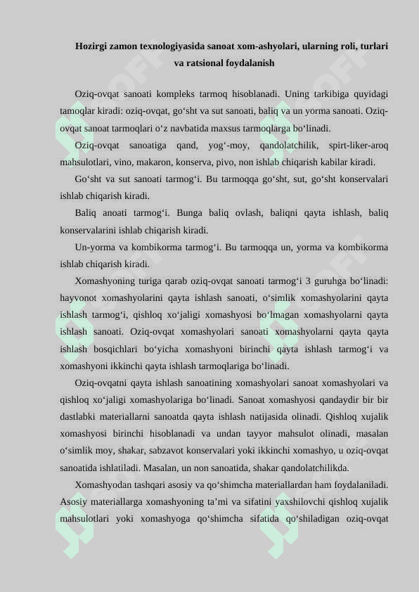 Sanoatda ishlatiladigan xom-ashyolar va materiallar 2
