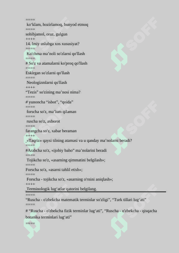 Oʻzbek tili test javoblari bilan 4