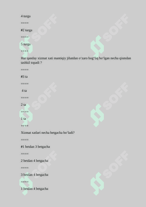 Filologiya test javoblari bilan 2