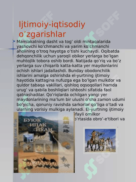 Qadimgi va ilk orta asrlar davlatchiligi va oziga xos xususiyatlari 4