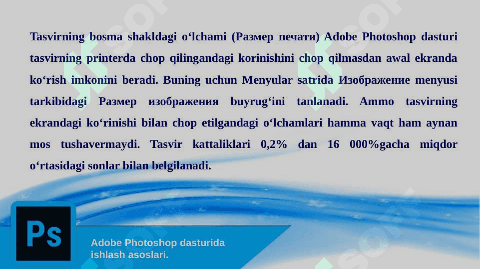 FOTOSHOP DASTURI 8