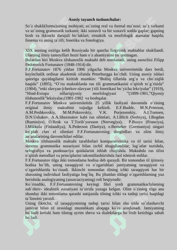 Moskva, Peterburg va Qozon tilshunoslik maktablari 2
