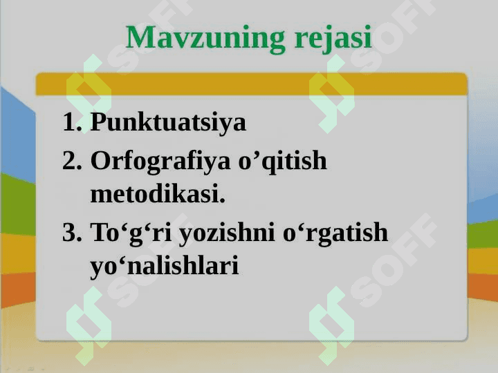BOSHLANG‘ICH SINF DARSLIKLARIDA PUNKTUATSIYAGA OID BERILGAN MATERIALAR TAHLIL QILISH. 2