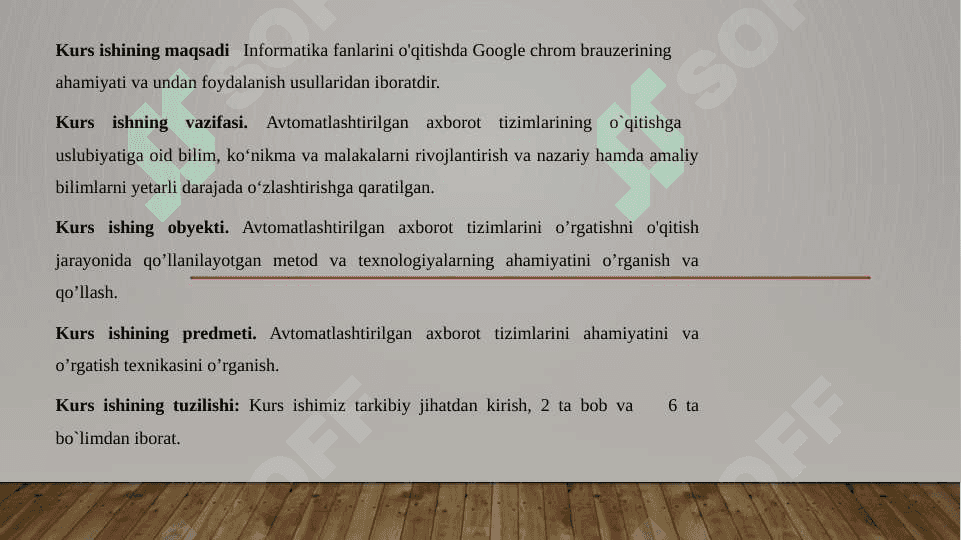 Avtomatlashtirilgan axborot tizimlari 4
