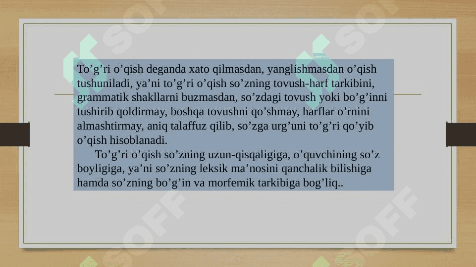 Tez o‘qishga o‘rgatish usullari 4