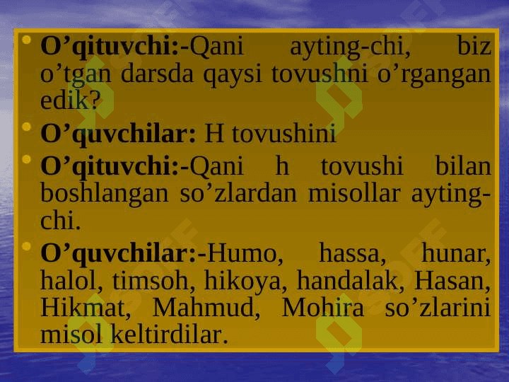 dars: “Sh” tovushi va harfi 3
