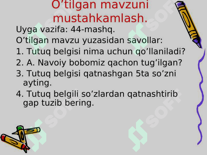 Sh, Ch, Ng harflar birikmalari 3