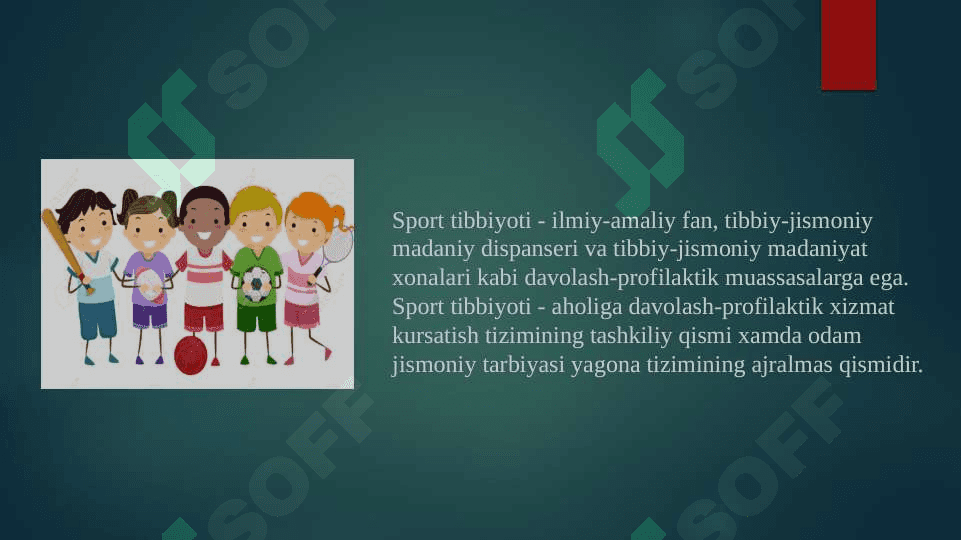BOLALAR SPORT TIBBIYOTI. UNING VAZIFALARI VA ZAMONAVIY MUAMMOLARI 3