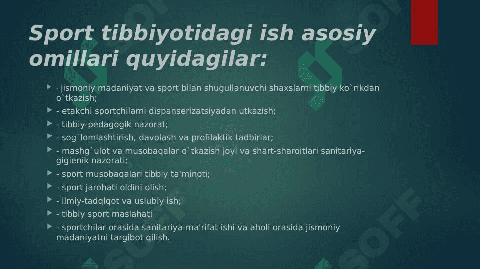 BOLALAR SPORT TIBBIYOTI. UNING VAZIFALARI VA ZAMONAVIY MUAMMOLARI 6