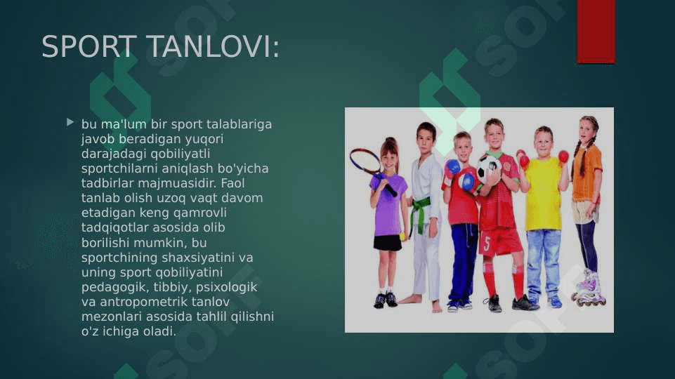BOLALAR SPORT TIBBIYOTI. UNING VAZIFALARI VA ZAMONAVIY MUAMMOLARI 7