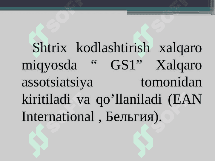 Shtrix kodli axborotlarga asoslangan axborot texnologiyalari 6