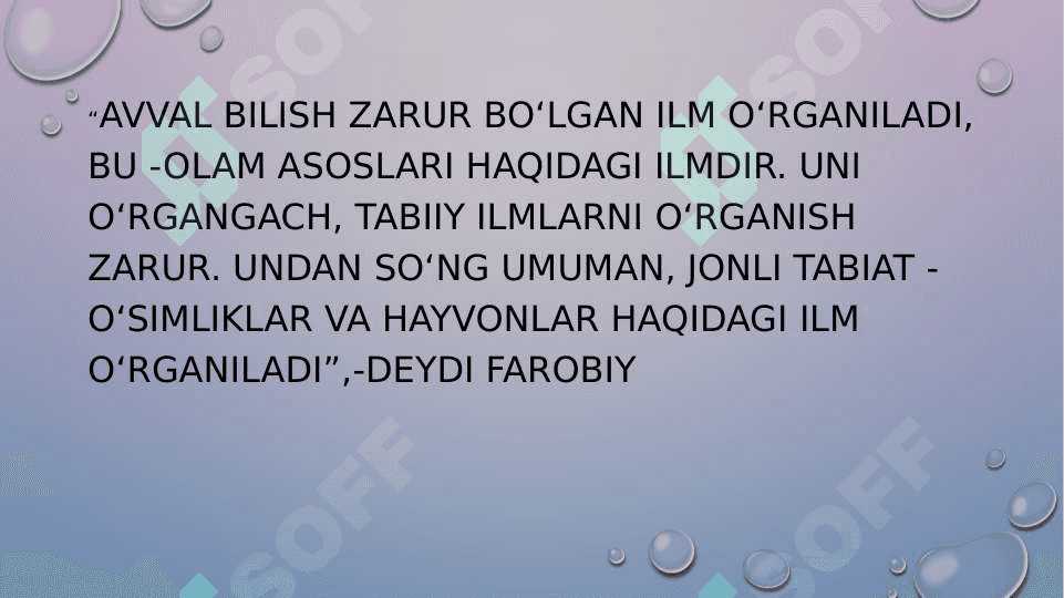 Pedagogik fikr tarixi va maktab amaliyotida o’qituvchi mahorati 4