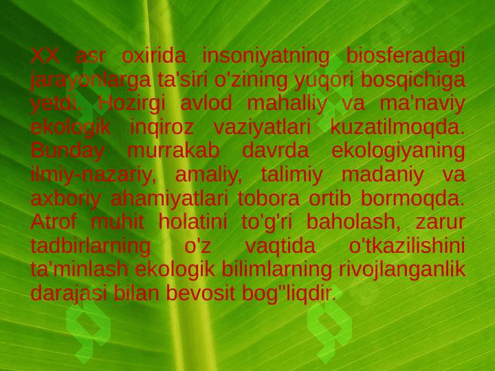 TABIATNI FALSAFIY TUSHUNISHNING AHAMIYATI VA EKOLOGIK TARBIYA 3