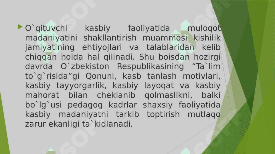 O`qituvchi faoliyatida muloqot madaniyati psixologiyasi 2