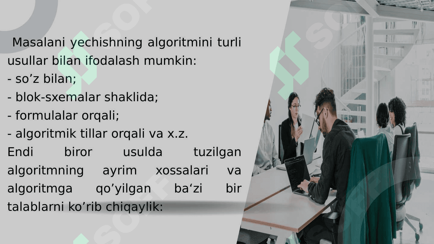 Kompyuterda masala yechishning asosiy bosqichlari. Algoritmlash va tibbiyotda masalalarni yechishda ob'ektga qaratilgan dasturlash tillari. Berilgan tibbiy biologik masalalarni yechishga qaratilgan dasturlash 8