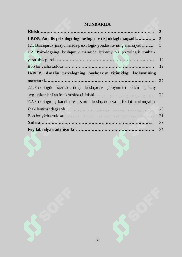 Amaliy psixologning boshqaruv tizimidagi faoliyatining maqsadi, vazifalari, funksiyalari va mazmuni 2