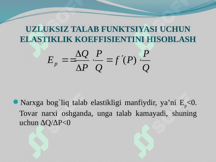 Talab va taklif elastikligi 5