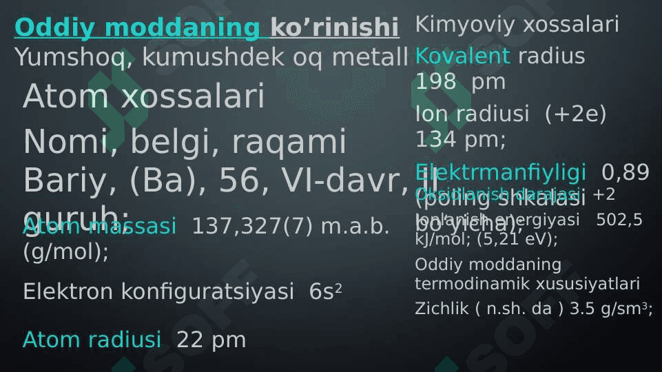 Bariy haqida ma’lumot 3