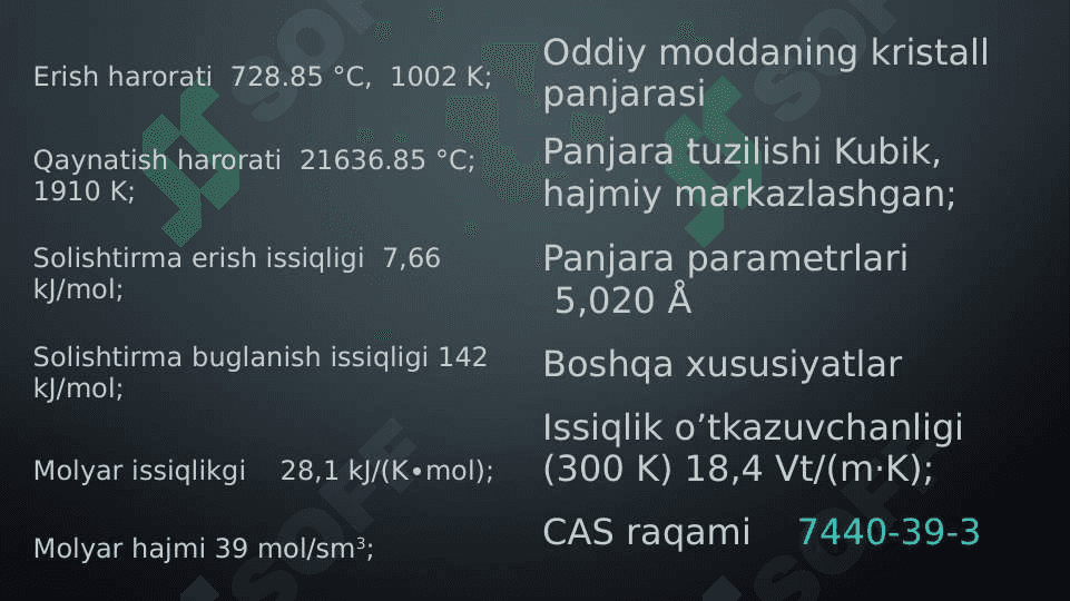 Bariy haqida ma’lumot 4