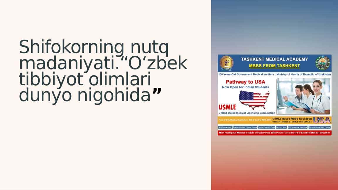 Shifokorning nutq madaniyati.“O‘zbek tibbiyot olimlari dunyo nigohida”_2 1