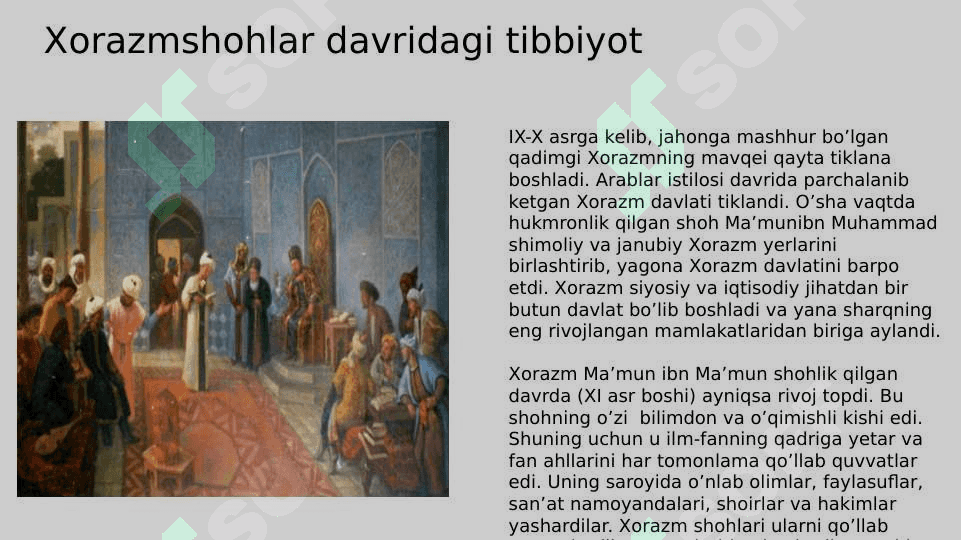 O'zbekiston hududida o'rta asrlarda tibbiyotning rivojlanishi. Xorazmshohlar davridagi tibbiyot.. 3