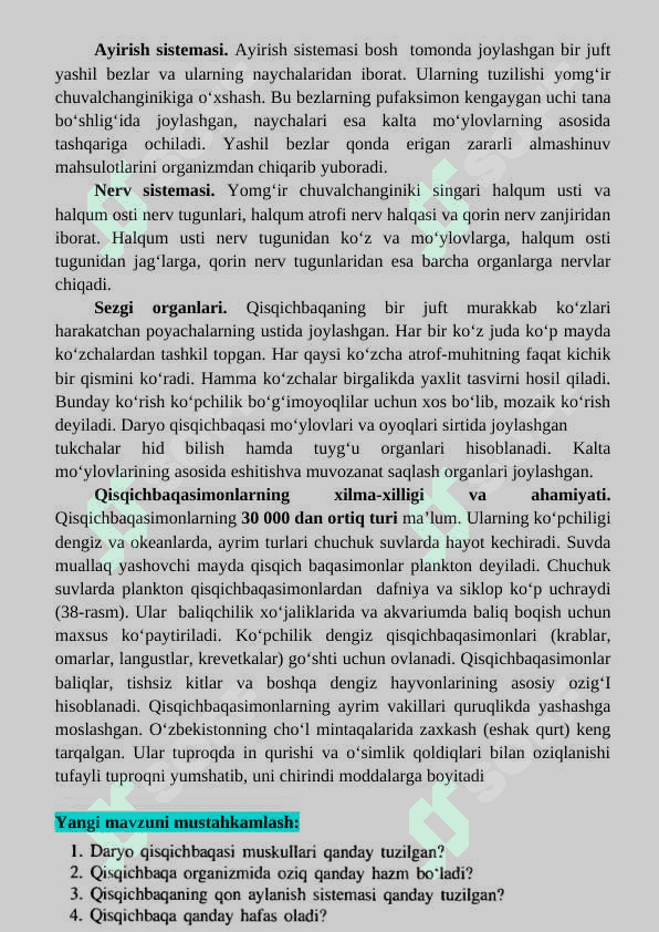 Daryo qisqichbaqasining ichki tuzilishi 4