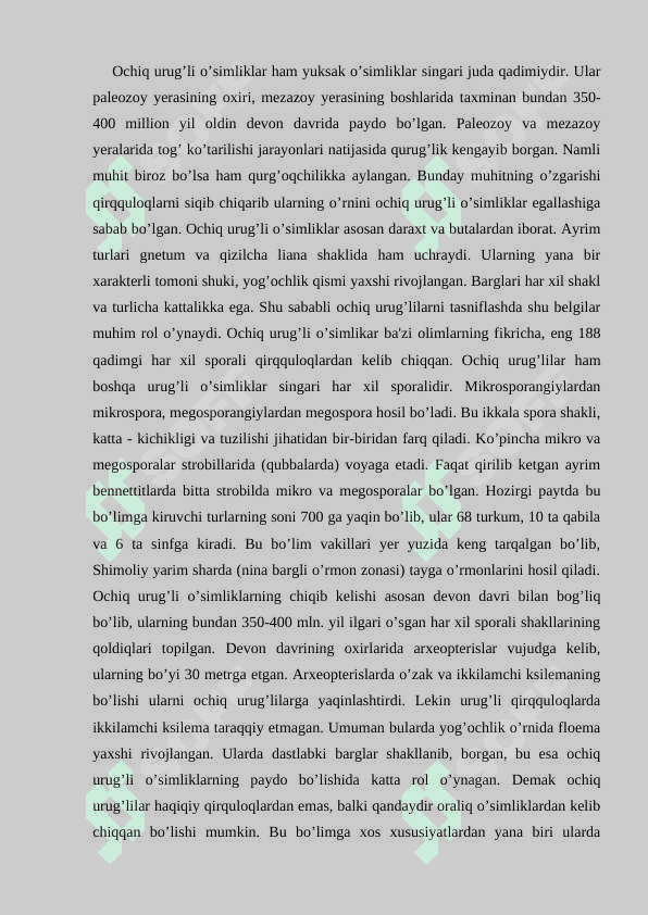 Qaraqaytoifa Pinophyta yoki Ochiq urug’li Gymnospermae o’simliklar bo’limi 2