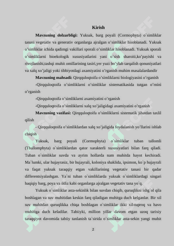Qirqquloqtoifa o’simliklar bo’limi 2