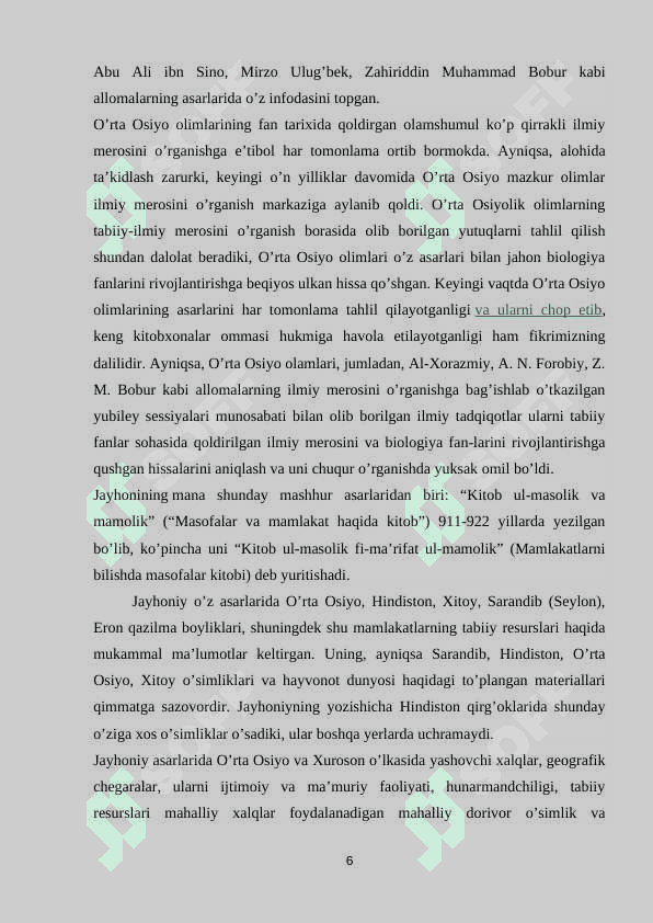Qirqquloqtoifa o’simliklar bo’limi 6