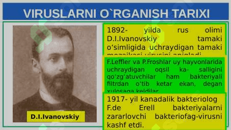 Hayotning hujayrasiz shakllari. Viruslar 3