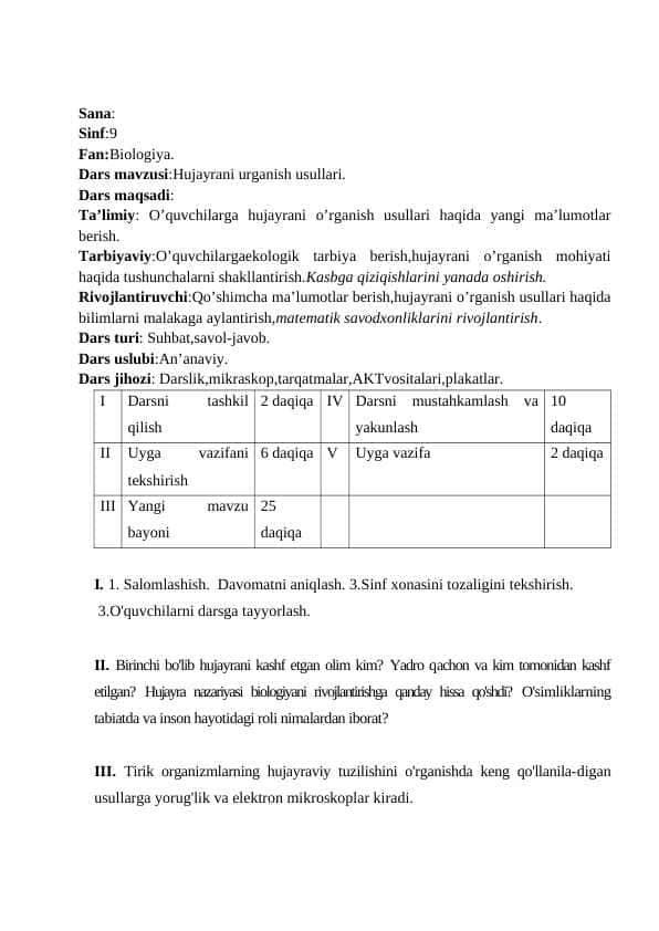 Hujayrani o'rganish usullari. dars ishlanma 1