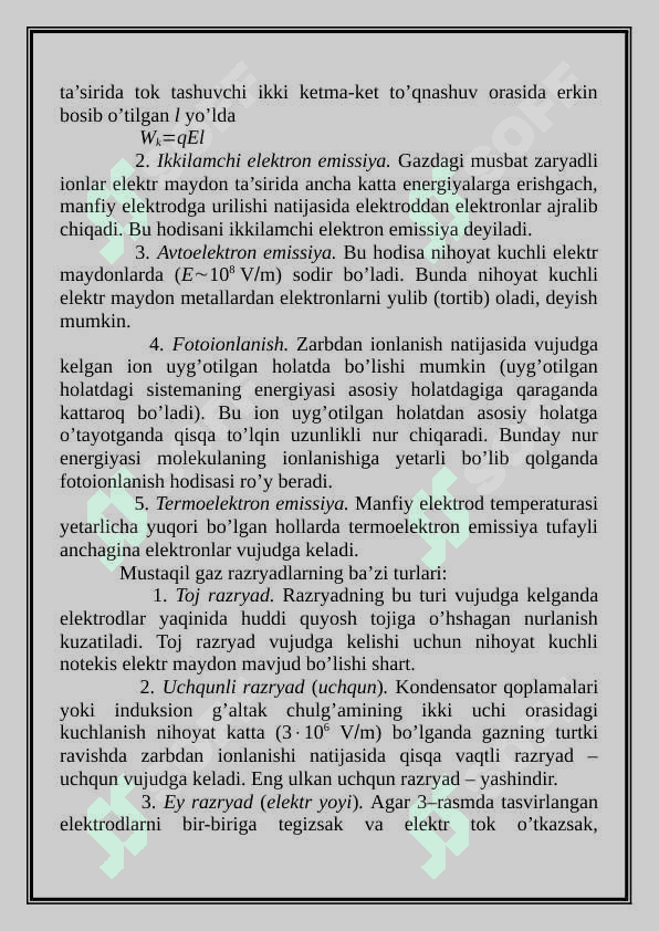 Gazlarda elektr toki 4