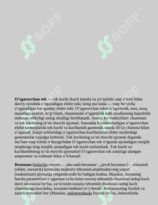 O’zgaruvchan to’k zanjiridagi rezonans hodisalar 2