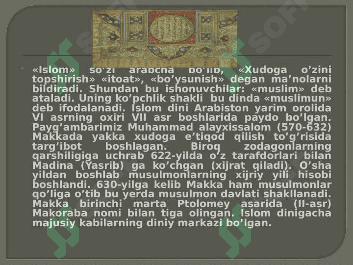Din va hurfikrlilik 4