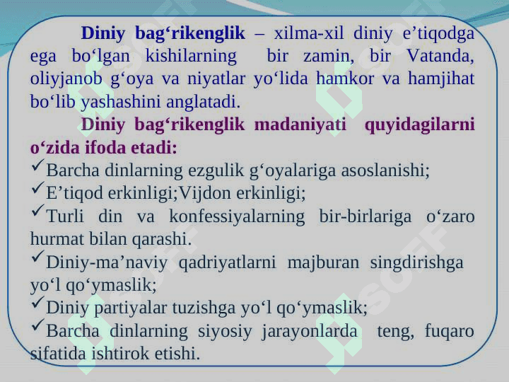 Diniy tolerantlik madaniyati, uning jamiyat rivojidagi ahamiyati. 7