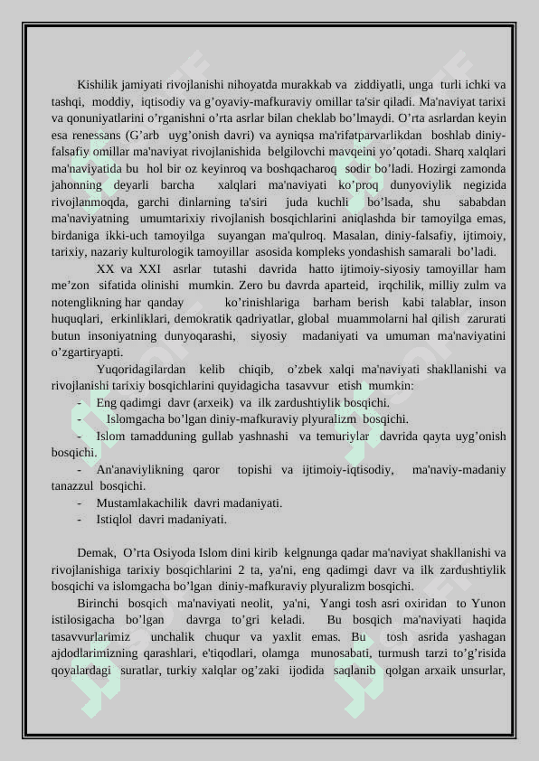 ISLOM DINININNG MOVAROUNNAHRGA  KIRIB  KЕLISHI 2