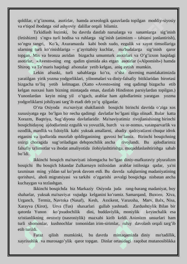 ISLOM DINININNG MOVAROUNNAHRGA  KIRIB  KЕLISHI 3
