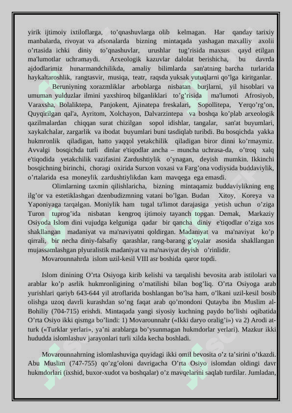 ISLOM DINININNG MOVAROUNNAHRGA  KIRIB  KЕLISHI 4