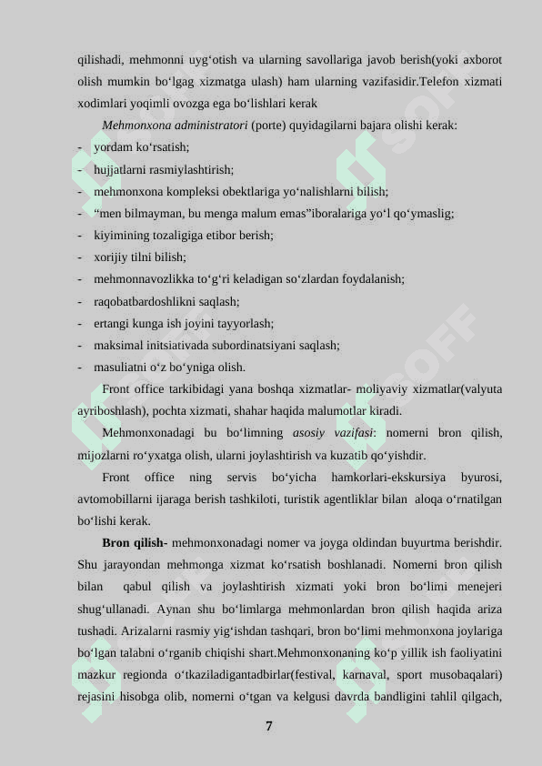 Mehmonxonalar nomer fondini bronlashtirishning o`ziga xos-xususiyatlari. 7