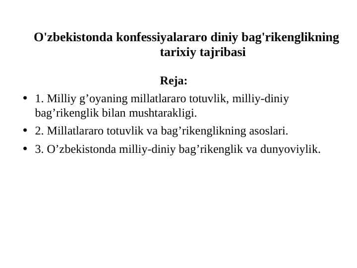 O'zbekistonda konfessiyalararo diniy bag'rikenglikning tarixiy tajribasi 1