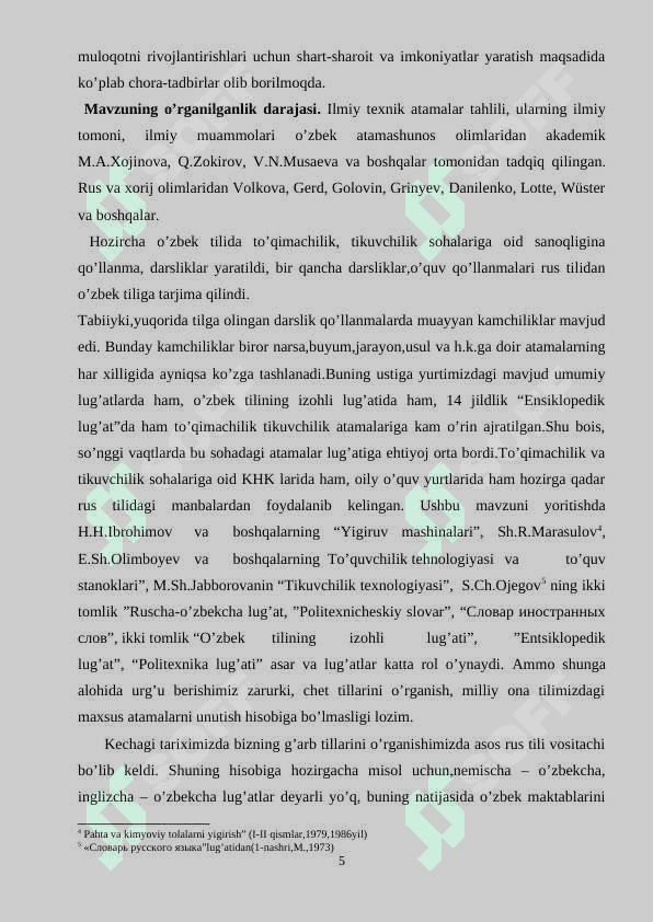 O`zbek tilshunosligida termin va atamalar qo`llash masalasi 5
