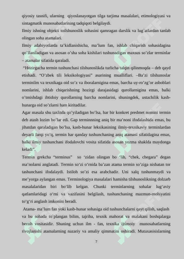 O`zbek tilshunosligida termin va atamalar qo`llash masalasi 7
